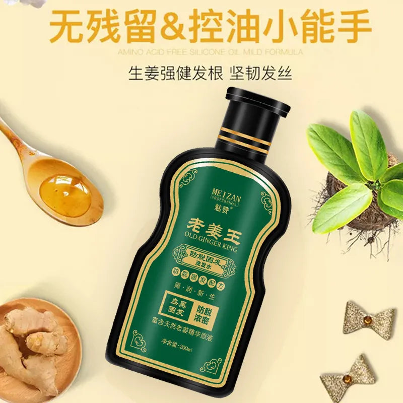 Aichun Beauty 7 Days Ginger Hair Shampoo 200ml AC3059