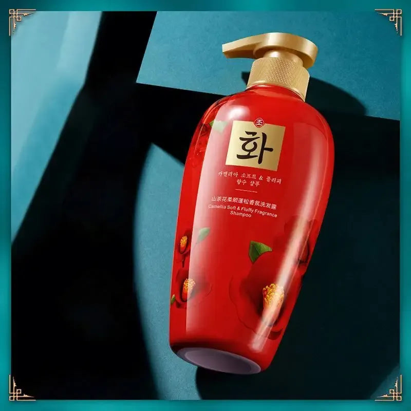 HANFEN Grapefruit Flowers Body Wash Whitening Brightening & Moisturizing Shower Gel Skin Care Body Care Body Wash Shower Gel HF91463