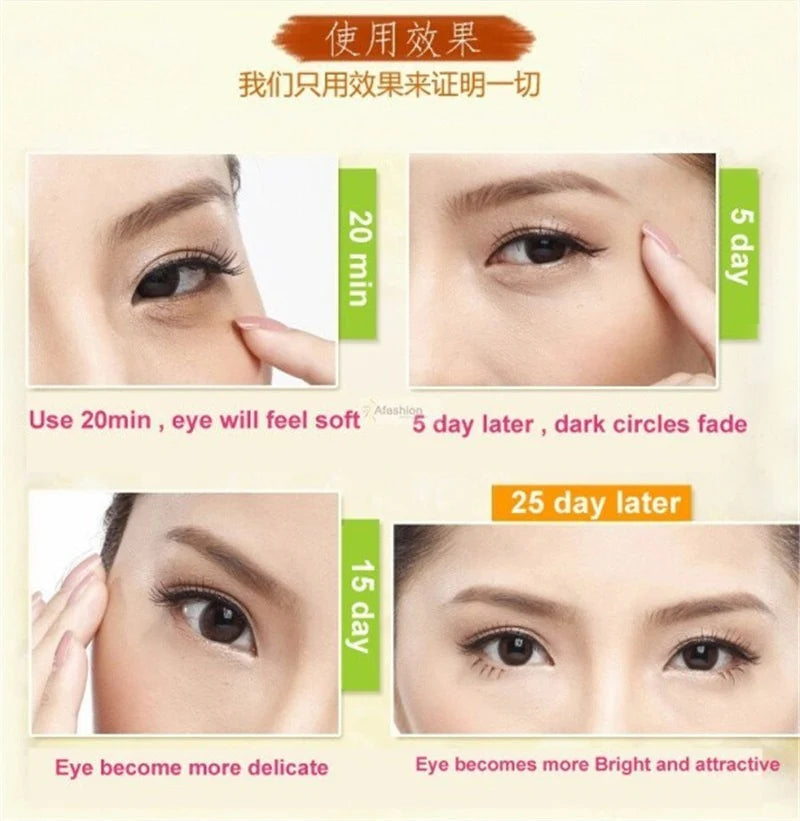 Bioaqua - Gold Eye Mask Patch for Women Dark Circle Gel (80 PATCH)-BQY57829
