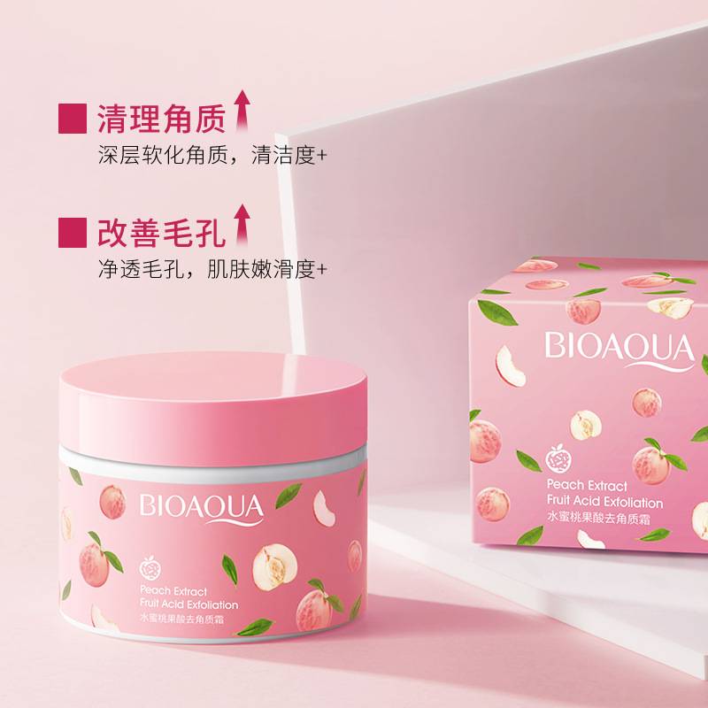 Pack Of 3 Bioaqua Peach Glowing Skin Care Set
