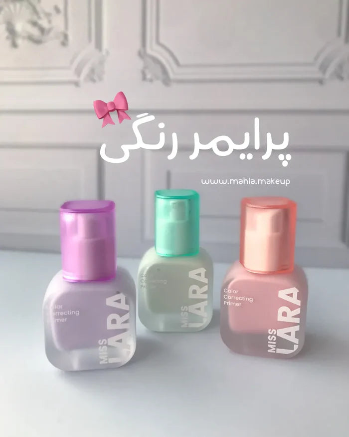 Miss Lara 3pcs Color Correcting Primer Set