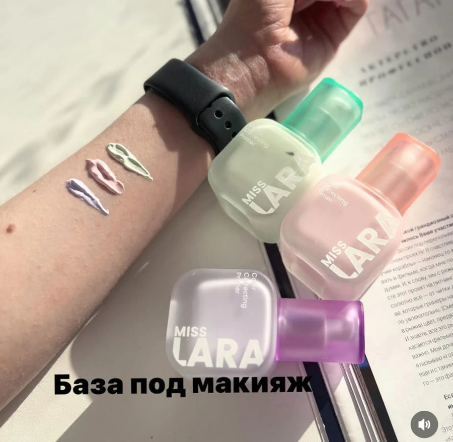 Miss Lara 3pcs Color Correcting Primer Set