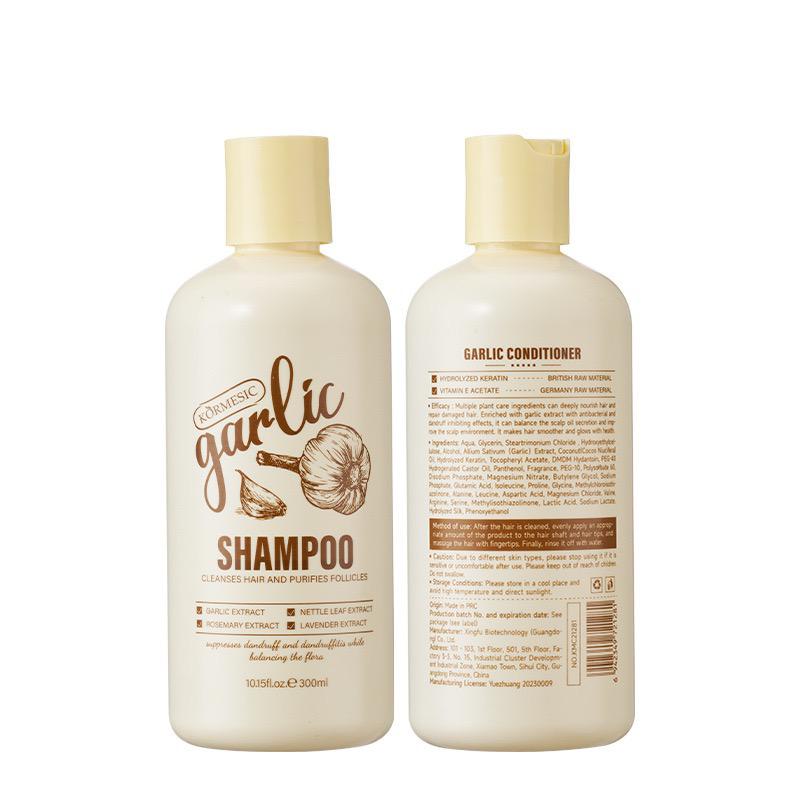 Kormesic Garlic Hair Shampoo Deep Cleaning Nourishing Strengthening Shampoo 300ml