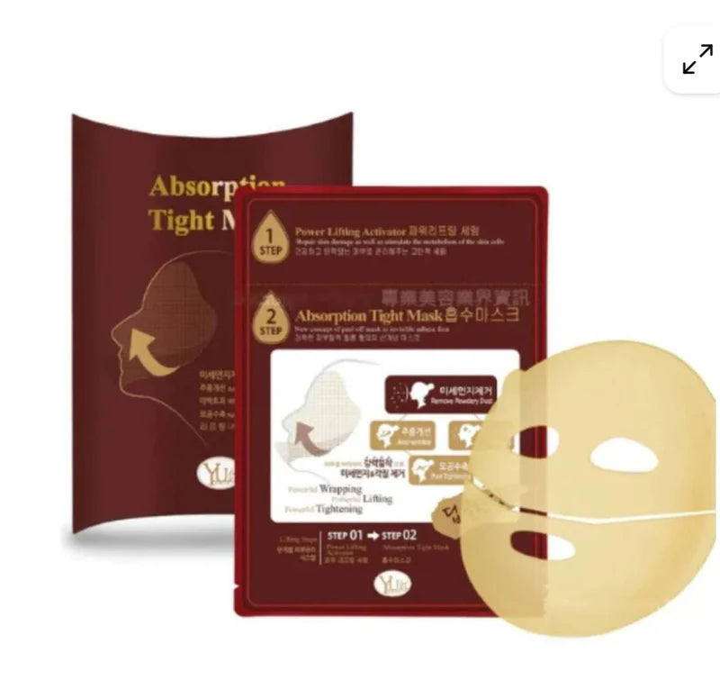 YU Skin 1 Pc Absorption Tight Mask | 2-Step Power Lifting & Firming Facial Sheet Mask