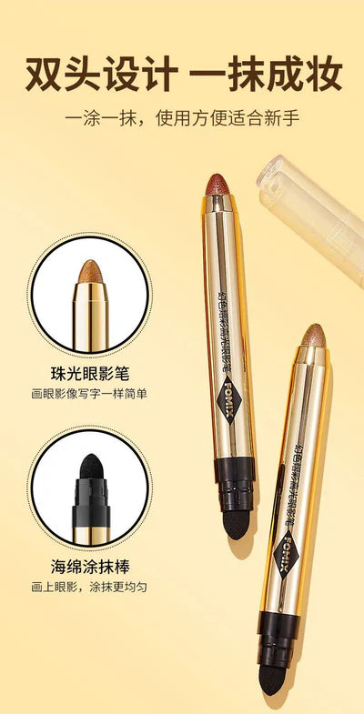 EYE 1 pc Phantom Color GliMB One-Pieces One-Pieces er Highlight EYE One piece shadure Pen Pearlescent Fine Flash Fit Brightening Double Head EYE One piece shadure Stick