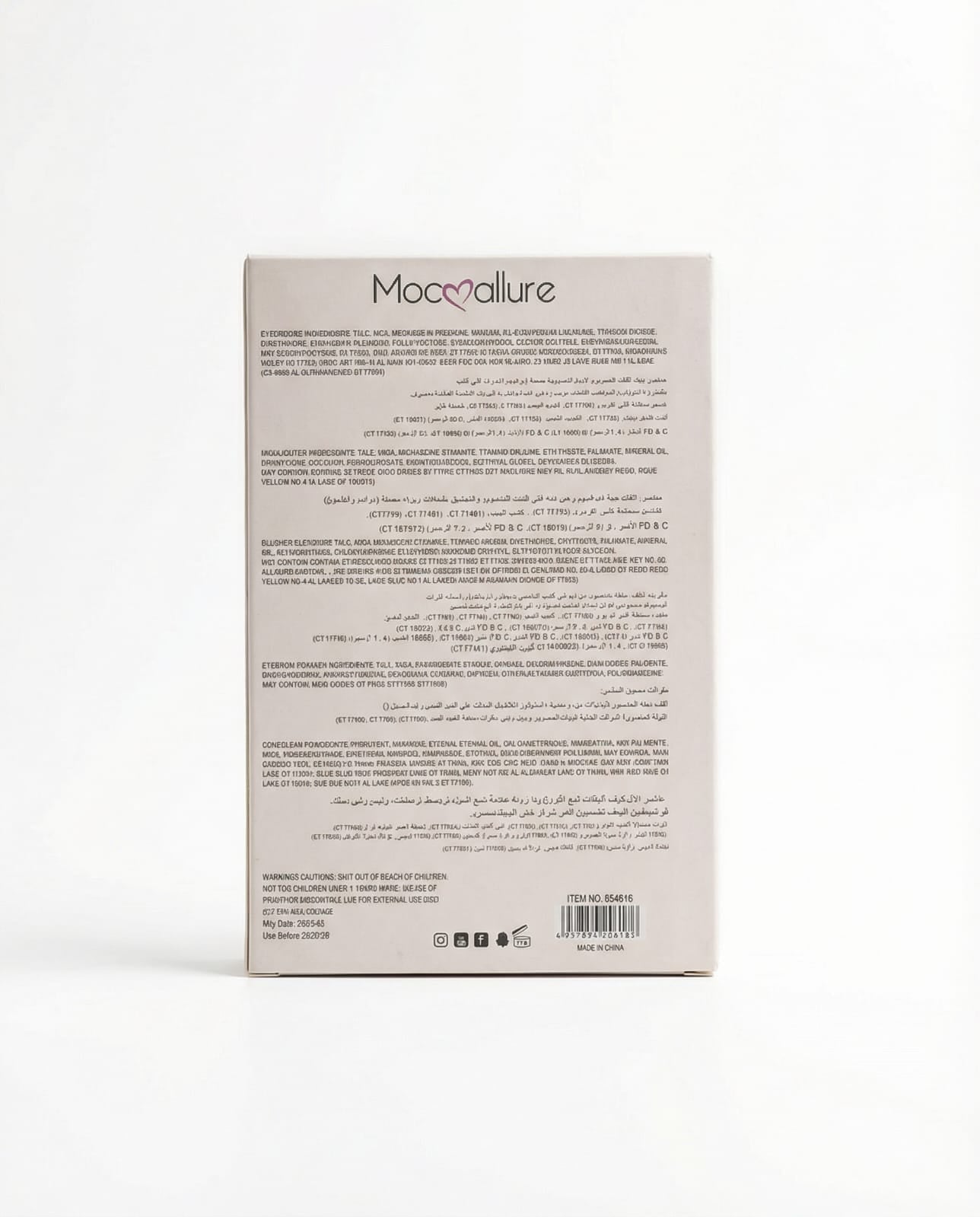 Mocallure Professional 4-in-1 Makeup Book – Eyeshadow, Highlighter, Blush, Concealer & Brows Palette ✨