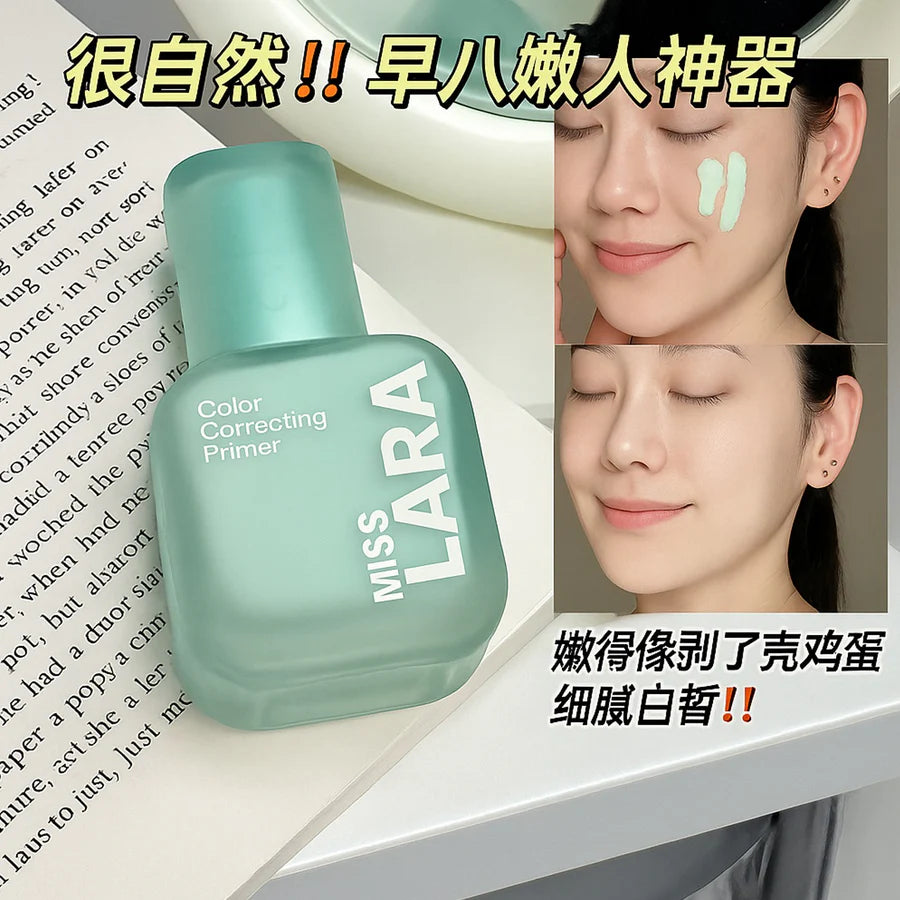 Miss Lara 3pcs Color Correcting Primer Set