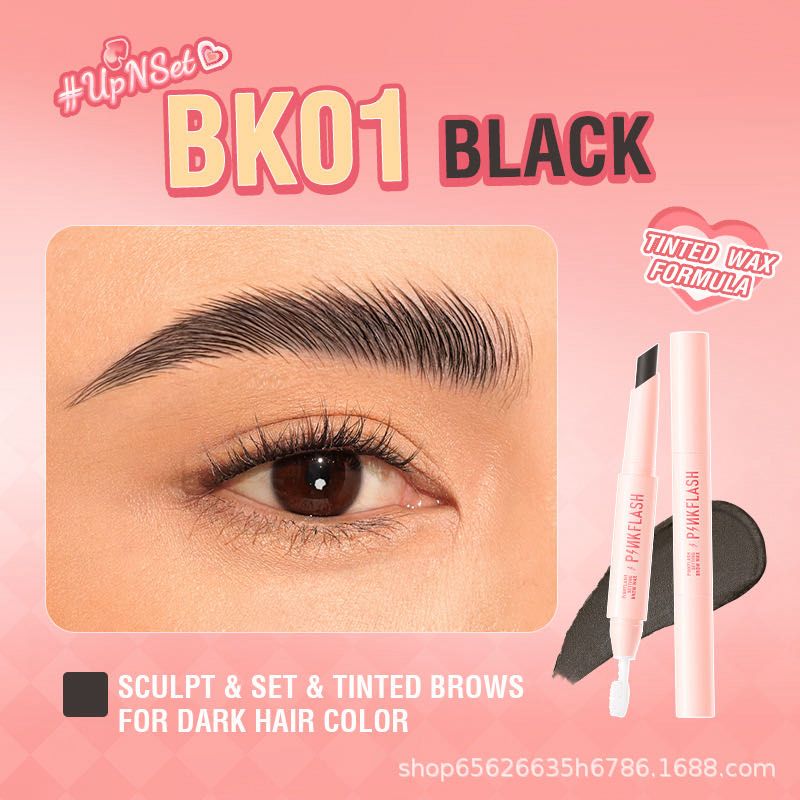 PINKFLASH Brow Styling Wax – Waterproof Eyebrow Fixer & Soap Brow | Clear Setting Gel for Fluffy, Laminated Look