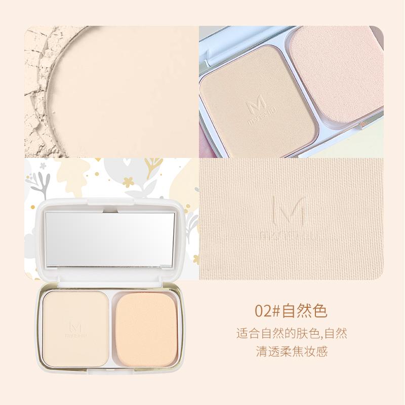 Mansili Smooth Velvet Pressed Powder & Finishing Compact