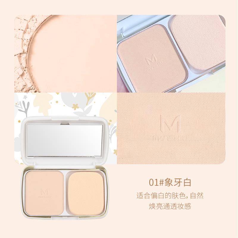 Mansili Smooth Velvet Pressed Powder & Finishing Compact