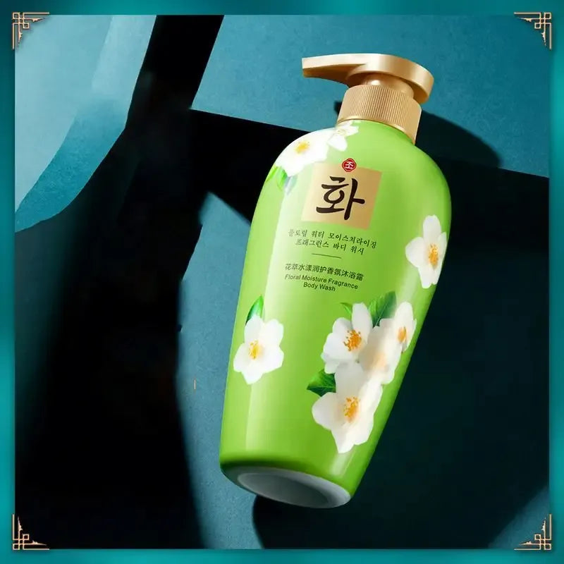 HANFEN Grapefruit Flowers Body Wash Whitening Brightening & Moisturizing Shower Gel Skin Care Body Care Body Wash Shower Gel HF91463